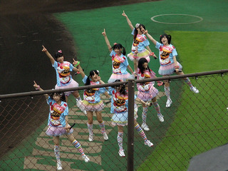 note0825a.JPG