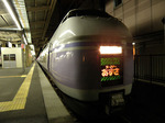 note100429.JPG