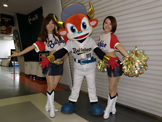 note121202a.JPG