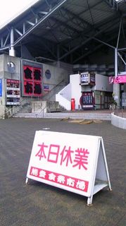 note150106zd.jpg