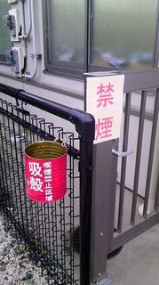 note150301f.jpg