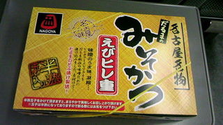 note150301h.jpg