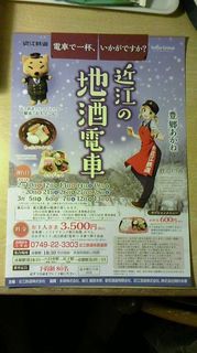 note150301q.jpg