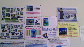 note150302l.jpg