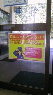 note150302q.jpg