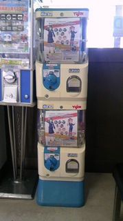 note150302s.jpg