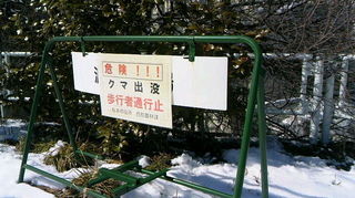 note150302v.jpg