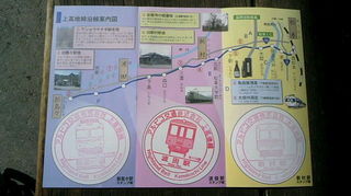 note150302z.jpg
