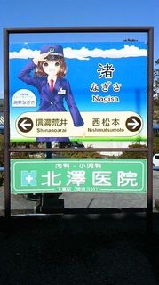 note150303f.jpg