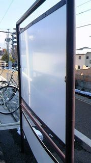 note150303g.jpg