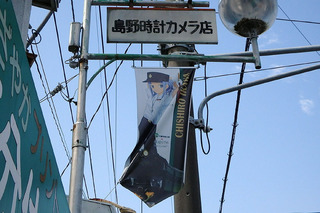 note151015e.jpg