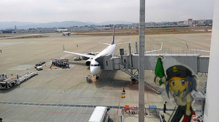 note180307b.JPG